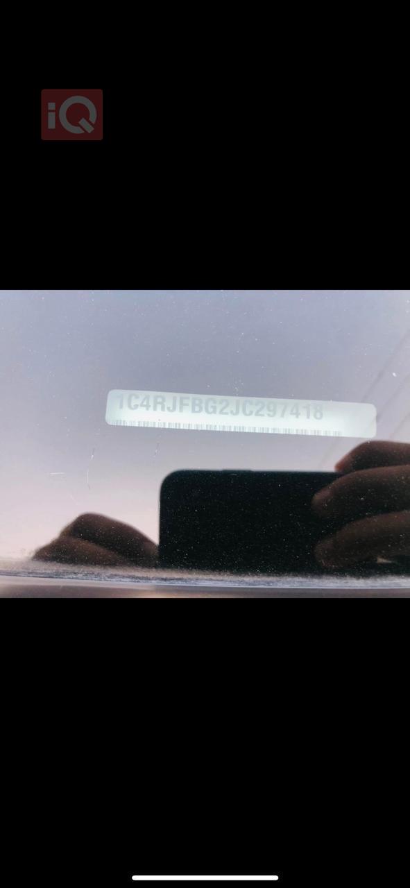 جيب جراند شيروكي